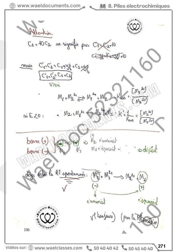 [L1] PHY- Cours pilote avec astuces - BAC SCIENCES EXP.