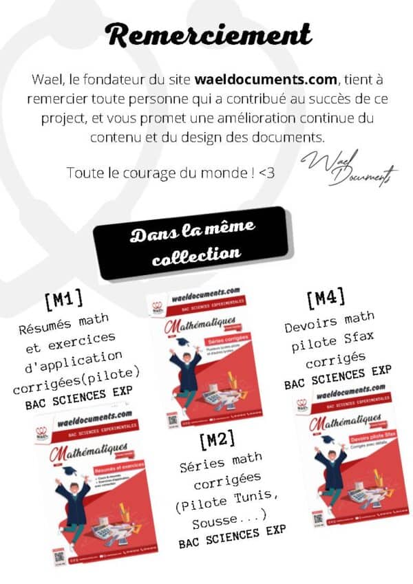 [L1] PHY- Cours pilote avec astuces - BAC SCIENCES EXP.