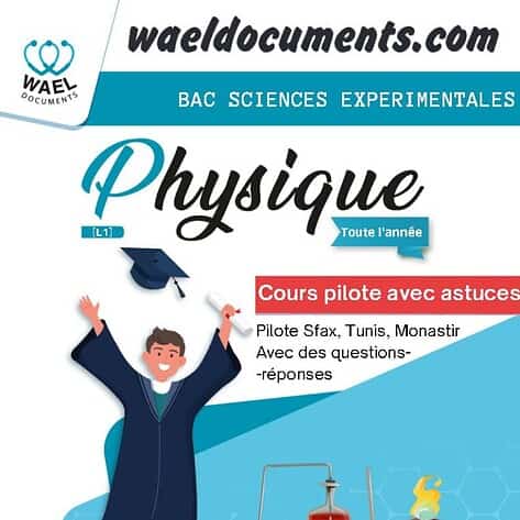 [L1] PHY- Cours pilote avec astuces - BAC SCIENCES EXP.
