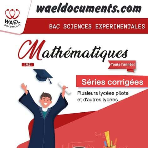 [M2] MATH- séries corrigées - Bac sciences exp.h