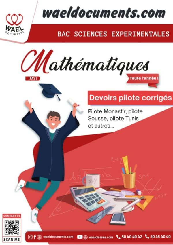[M3] - Devoirs math pilote corrigés - Bac Sciences Exp.