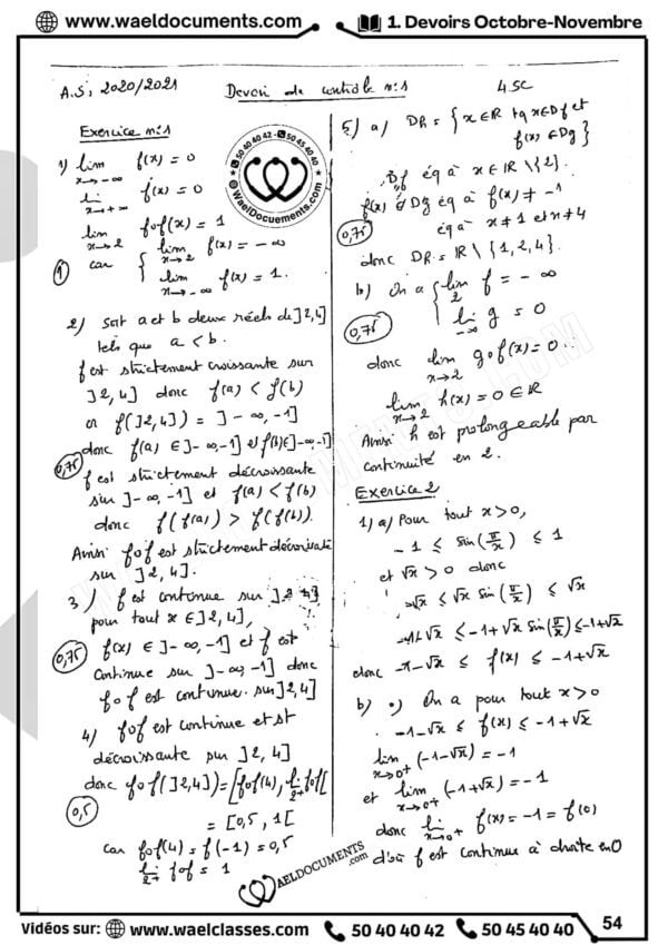 [M4] MATH- Devoirs  corrigés Pilote Sfax - BAC SCIENCES EXP