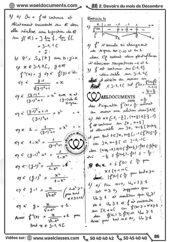 [M4] MATH- Devoirs  corrigés Pilote Sfax - BAC SCIENCES EXP