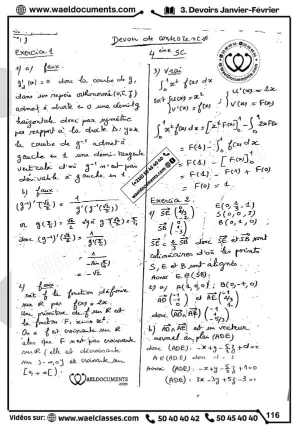 [M4] MATH- Devoirs  corrigés Pilote Sfax - BAC SCIENCES EXP