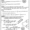 [M4] MATH- Devoirs  corrigés Pilote Sfax - BAC SCIENCES EXP