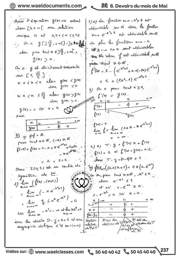 [M4] MATH- Devoirs  corrigés Pilote Sfax - BAC SCIENCES EXP