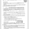 [M4] MATH- Devoirs  corrigés Pilote Sfax - BAC SCIENCES EXP