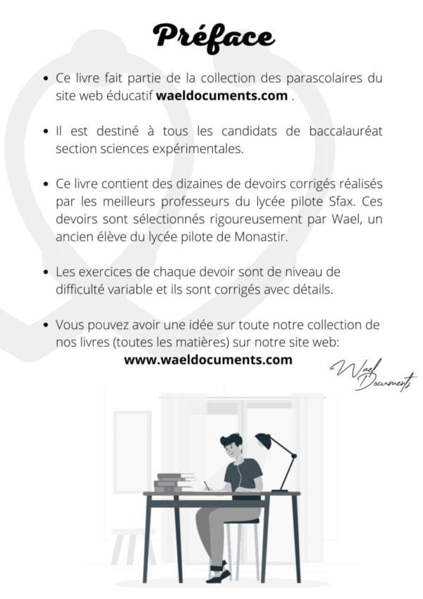 [M4] MATH- Devoirs  corrigés Pilote Sfax - BAC SCIENCES EXP