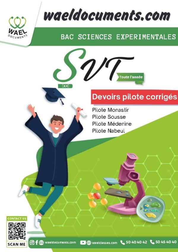 [X4]- SVT- Devoirs pilote corrigés- BAC SCIENCES EXPERIMENTALES