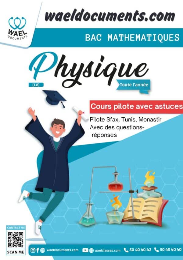 [L8] Cours pilote avec astuces - BAC MATHS