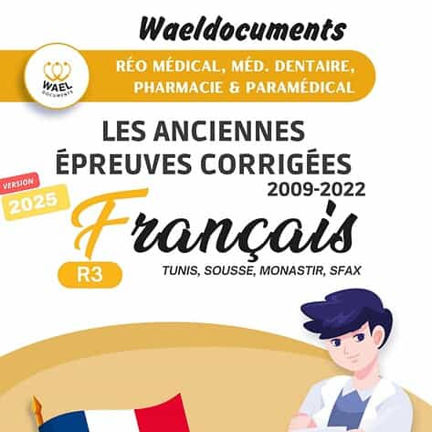 [R3new]- Français- Épreuves réo medecine