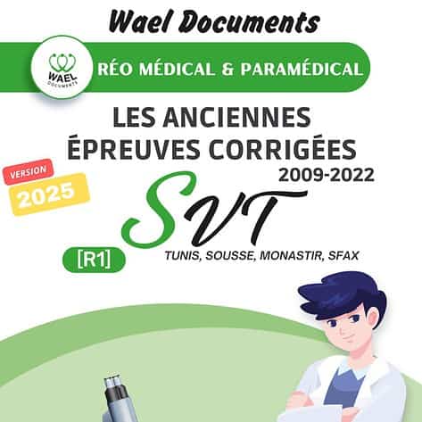 [R1new]- SVT- Épreuves réo medecine
