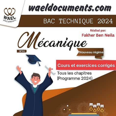 [K1]- Mécanique- Nouveau régime- Cours et exercices corrigés (Noir ou couleurs?)