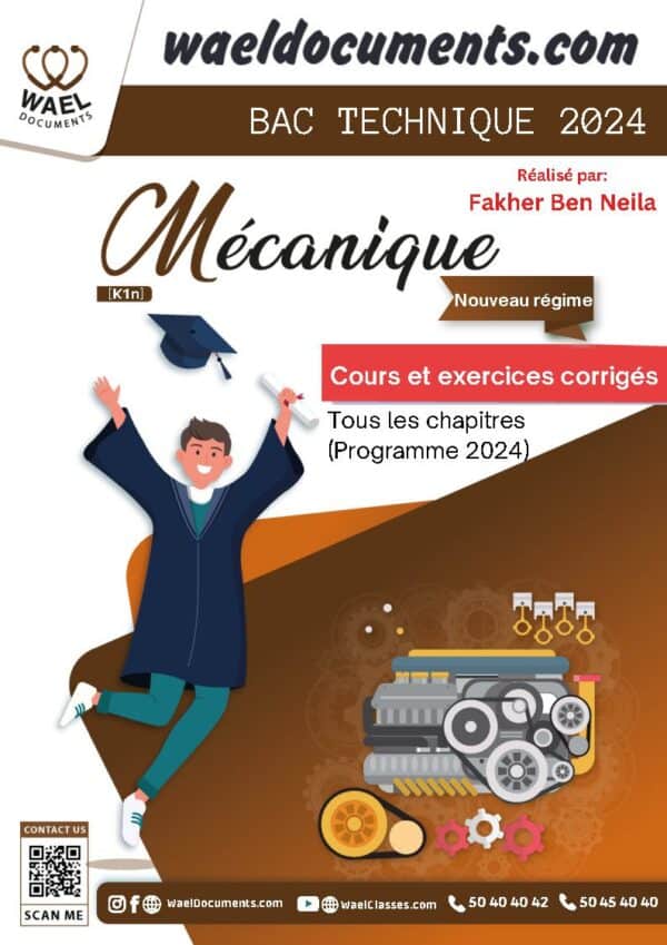 [K1]- Mécanique- Nouveau régime- Cours et exercices corrigés (Noir ou couleurs?)