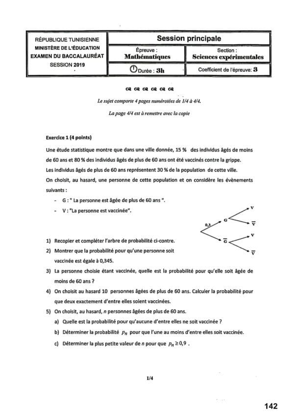 [Z3new]- Epreuves Maths bac corrigées (2009-2024), Bac Sciences Exp.
