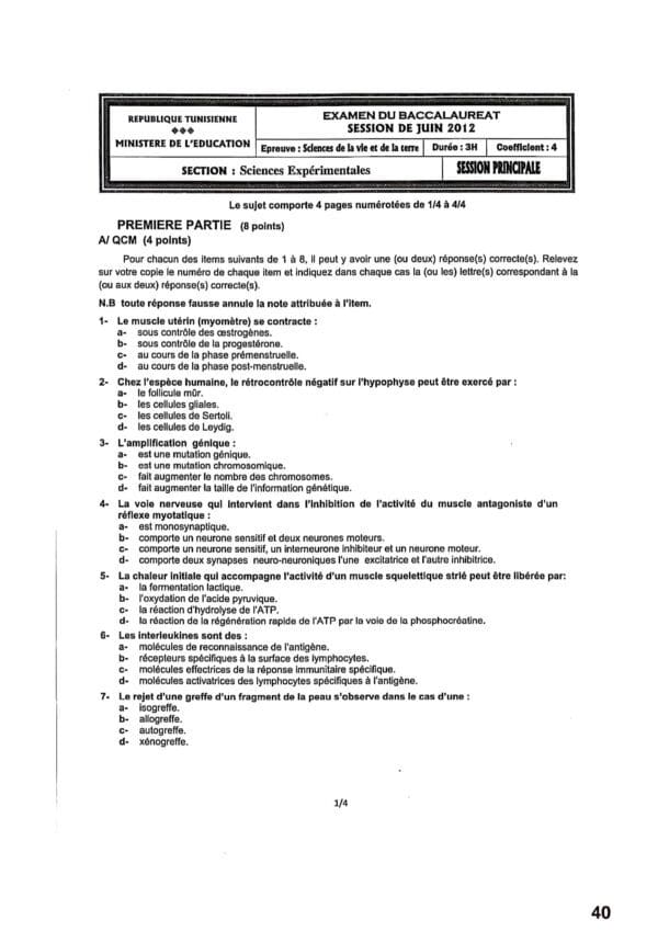 [Z1new]- Epreuves SVT Bac corrigées 2009-2024, Bac Sciences Exp.