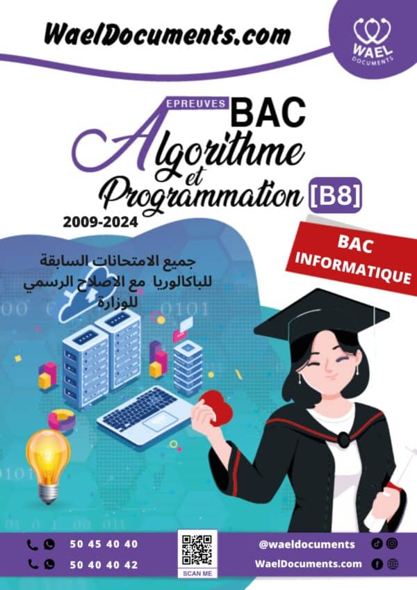 [B8new]- Algorithme et programmation- Epreuves bac info corrigées (2009-2024)