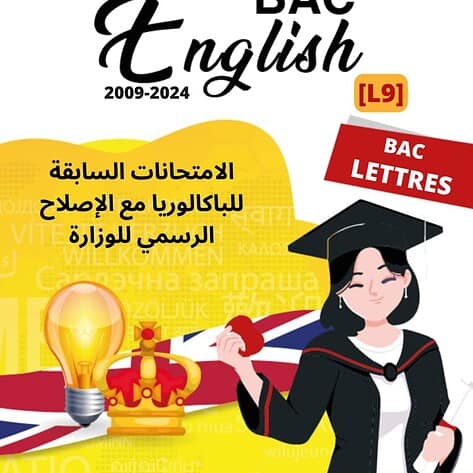 [L9new]- Anglais- Epreuves Bac Lettres corrigés (2009-2024)