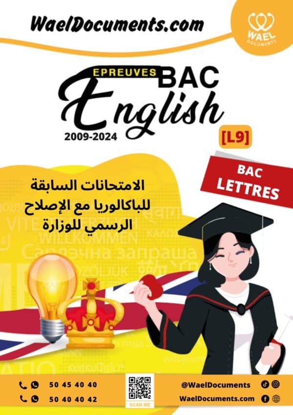 [L9new]- Anglais- Epreuves Bac Lettres corrigés (2009-2024)