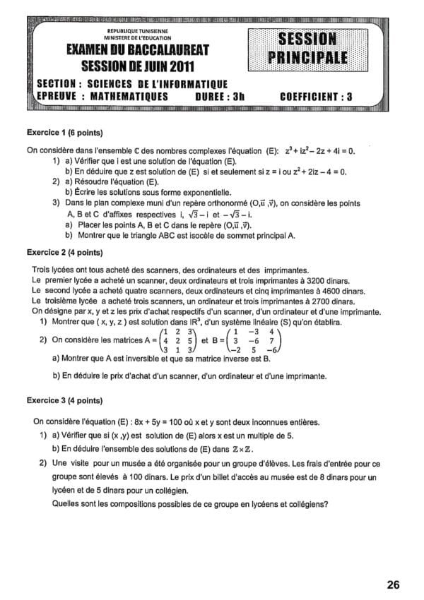 [B6new]- Maths- Epreuves bac informatique corrigées (2009-2024)