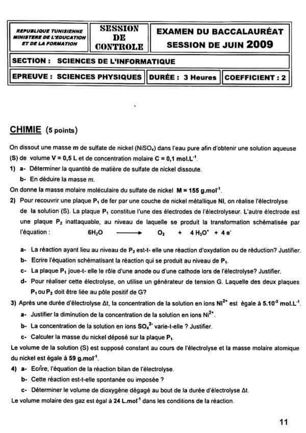 [B7new]- Physique- Epreuves bac informatique corrigées (2009-2024)