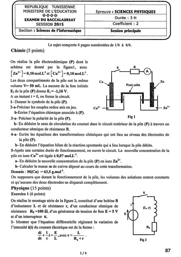 [B7new]- Physique- Epreuves bac informatique corrigées (2009-2024)
