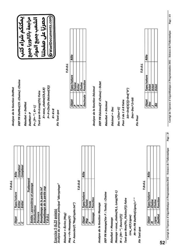 [B8new]- Algorithme et programmation- Epreuves bac info corrigées (2009-2024)