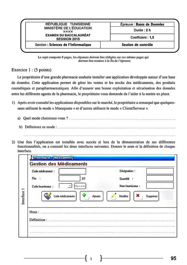[B9new]- STI- Epreuves bac informatique corrigées (2009-2024)