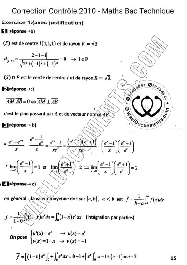 [K9new]- Maths- Epreuves bac technique corrigées (2009-2024)