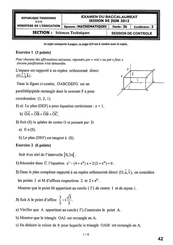 [K9new]- Maths- Epreuves bac technique corrigées (2009-2024)