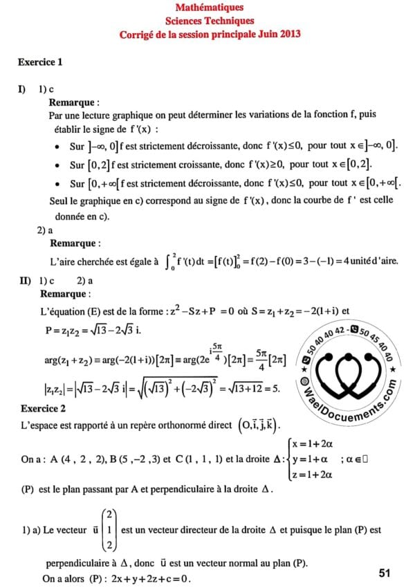 [K9new]- Maths- Epreuves bac technique corrigées (2009-2024)