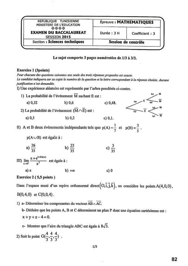 [K9new]- Maths- Epreuves bac technique corrigées (2009-2024)