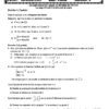 [Z7new] Maths- Epreuves bac maths corrigées (2009-2024)