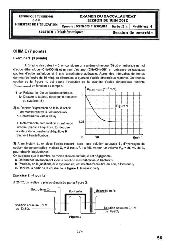 [Z8new]-Physique- Epreuves bac corrigées- Bac Maths (2009-2024)