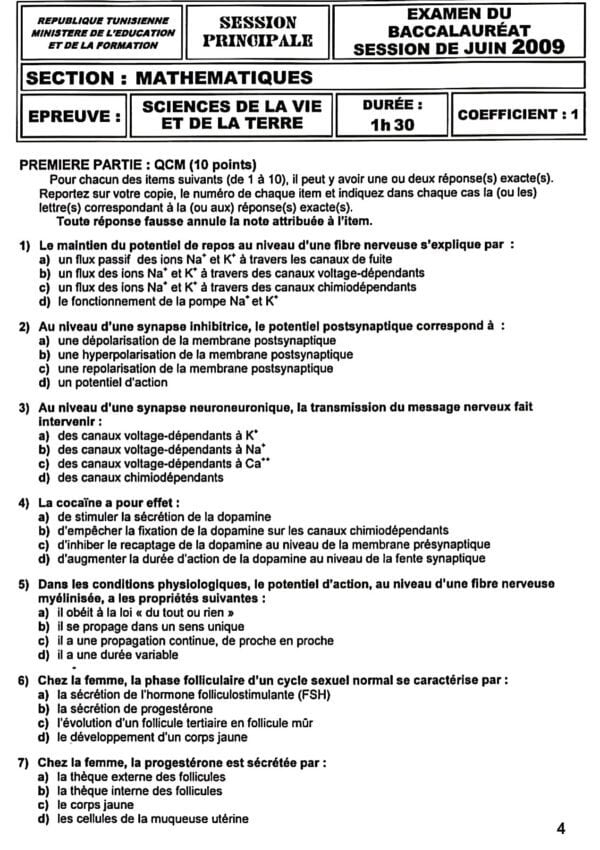 [Z9new]- SVT Bac Maths- Epreuves bac corrigées (2009-2024)