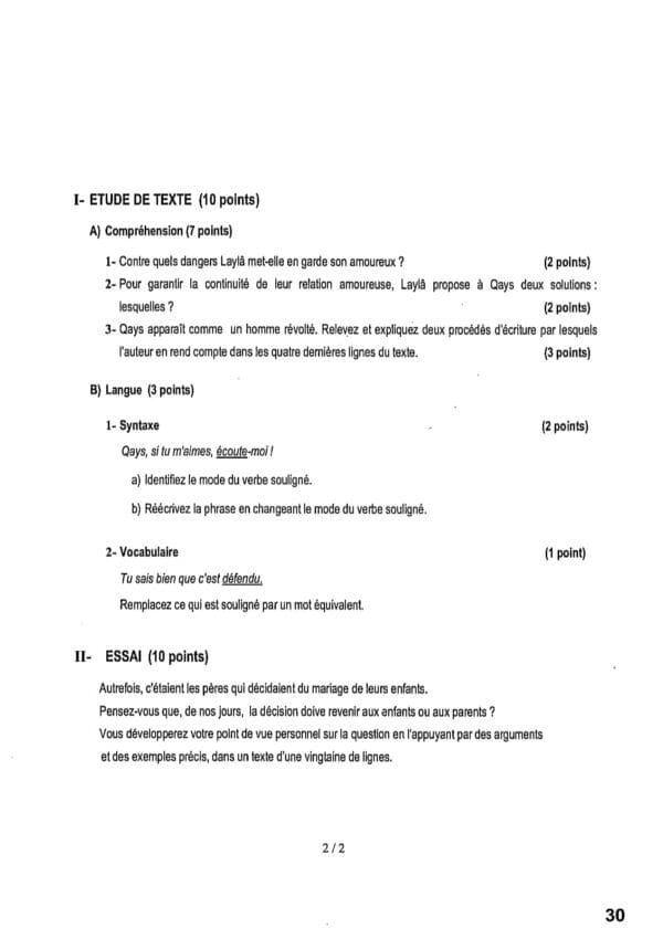 [W5new]- Français- Epreuves bac technique corrigés (2009-2024)