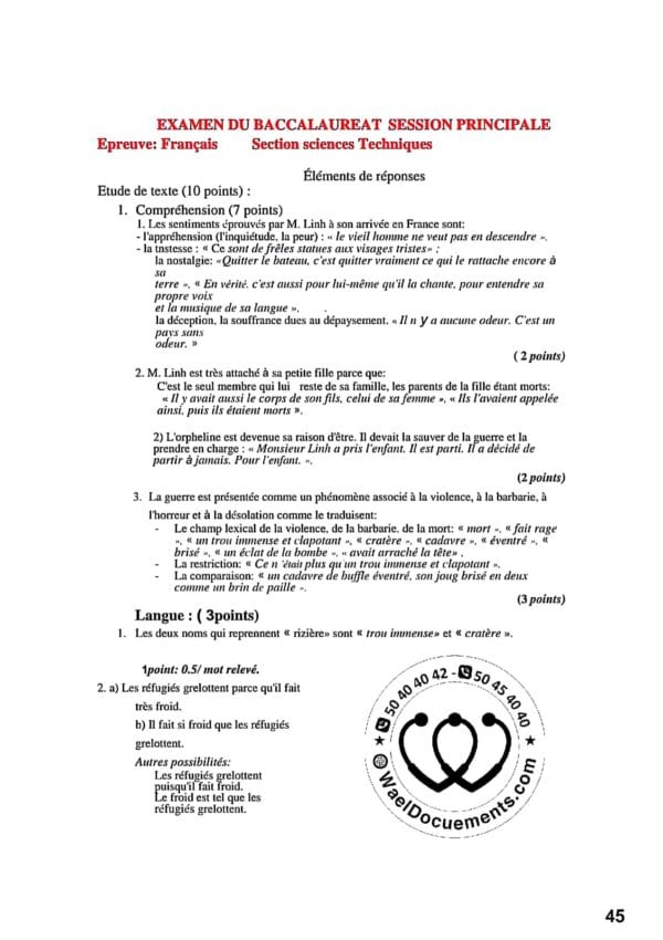[W5new]- Français- Epreuves bac technique corrigés (2009-2024)
