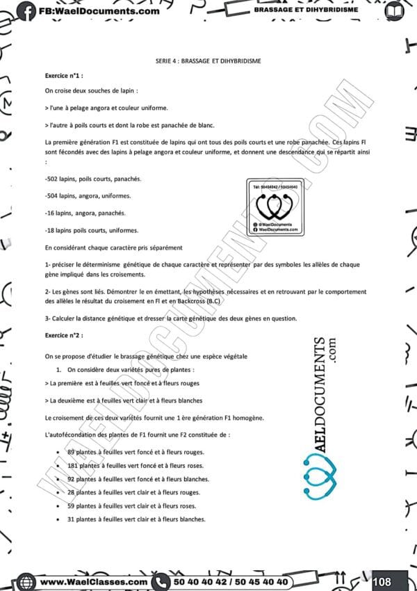 [S4new] SVT- Exercices niveau moyen et exercices d'analyse corrigés- Bac sciences