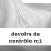 [S5new] SVT- Devoirs lycées normaux corrigés- Bac sciences