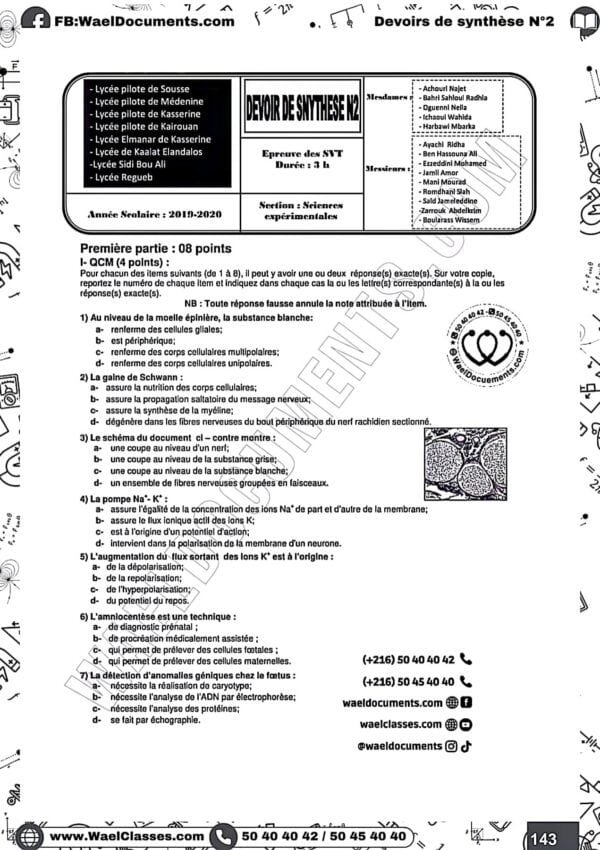 [S6new] SVT- Devoirs autres pilotes corrigés en détail- Bac sciences