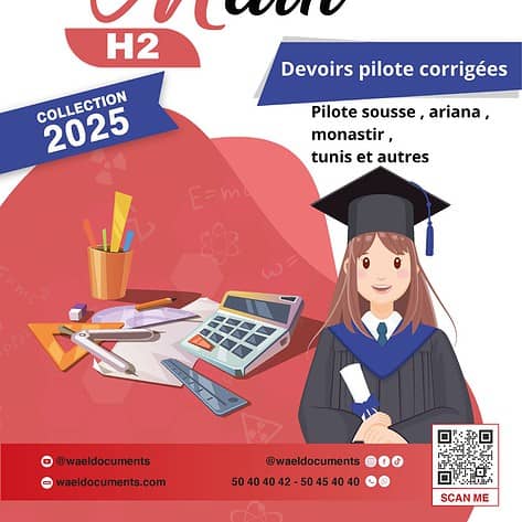 [H2new] Mathématiques- Devoirs Pilotes corrigés- Bac maths