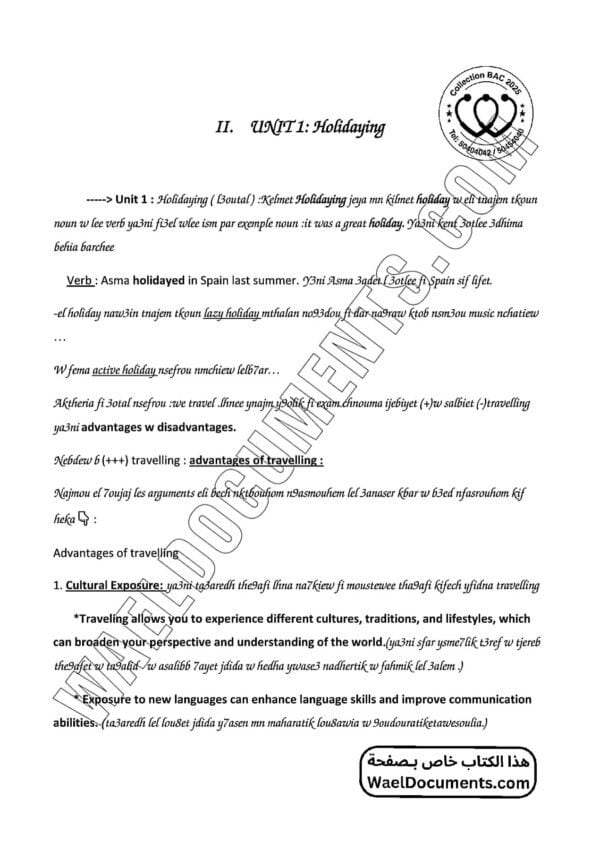 [A0new] Anglais- Résumés, exercices, langue, vocabulaire, essai, devoirs- Bac Lettres19