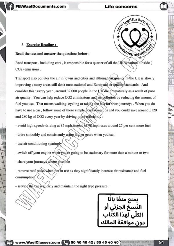 [A0new] Anglais- Résumés, exercices, langue, vocabulaire, essai, devoirs- Bac Lettres19