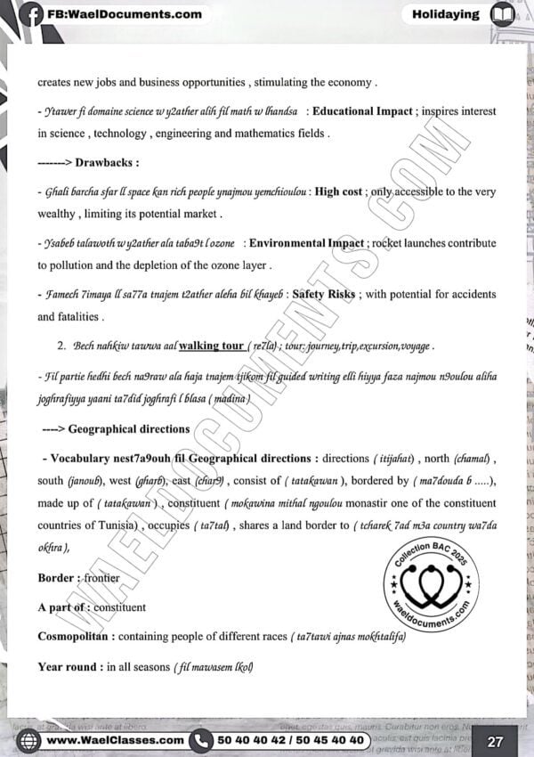 [A1new] Anlgais- Résumés, exercices, devoirs et explication derja- Bac scientifique et éco