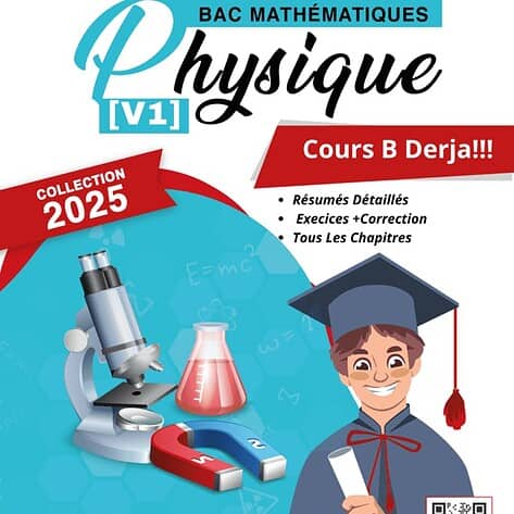 [V1new] Physiques- Cours détaillé-bac maths