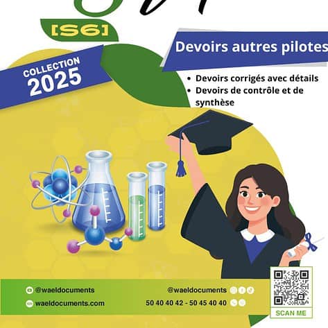 [S6new] SVT- Devoirs autres pilotes corrigés en détail- Bac sciences