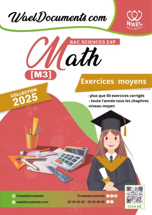 [M3new] Mathématiques - Exercices niveau moyen corrigés-Bac sciences