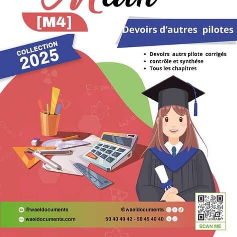 [M4new] Mathématiques- Devoirs autres pilotes corrigés- Bac sciences