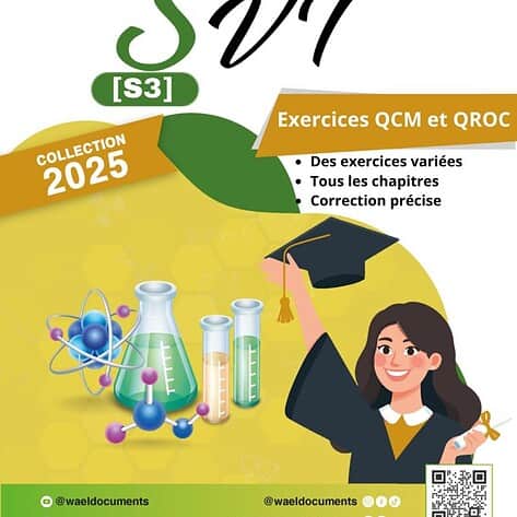 [S3new] SVT- Exercices niveau moyen QCM et CROQ corrigés- Bac sciences