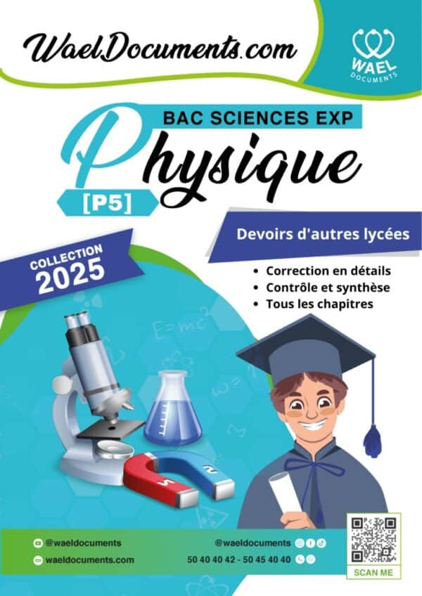 [P5new] Physiques- Devoirs lycées normaux corrigés- Bac sciences